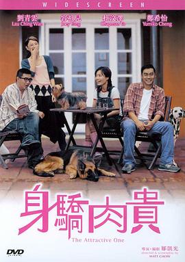 送演艺专业CC情侣自拍